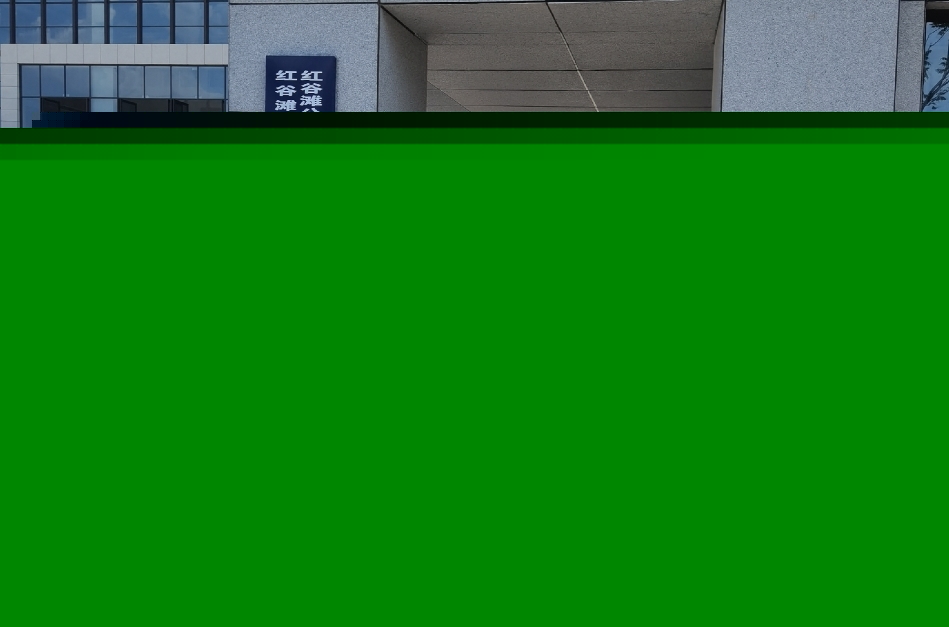 南昌市中级人民法院部署九游APP官网NINE GAME访客管理系统，提升法院安全管理与服务水